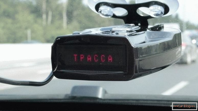 which radar detector is better