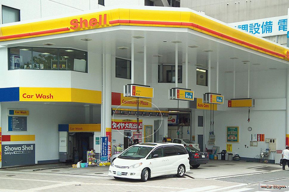 Gas stations in japan