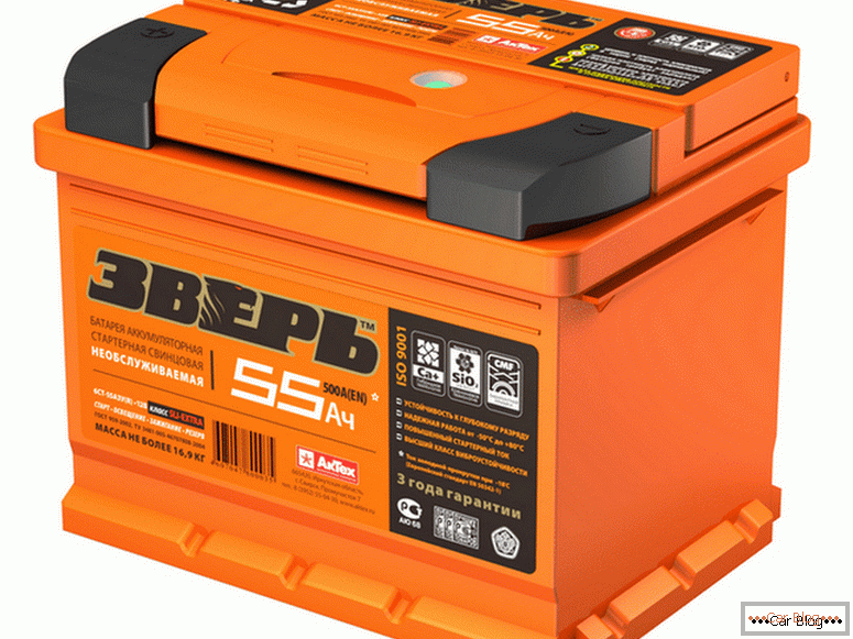 what is the most reliable battery to buy