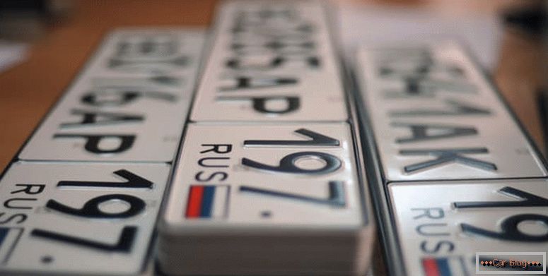making duplicate state license plates