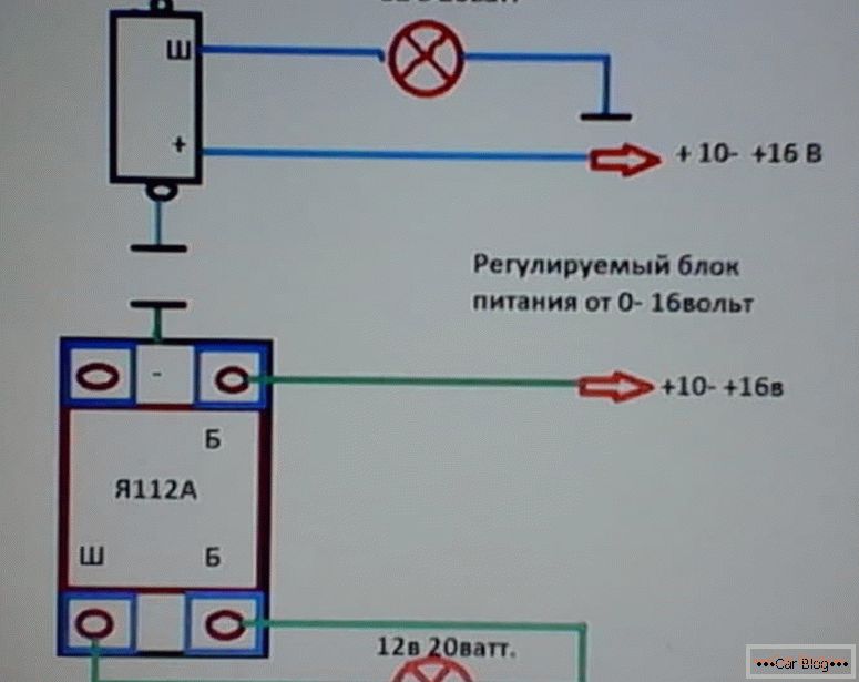 Check relay generator regulator