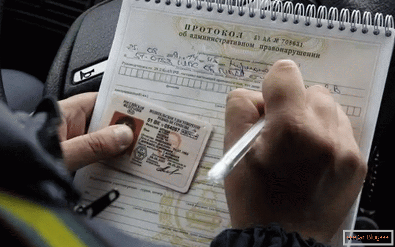 How to find out quickly, if I am deprived of a driver's license via the Internet