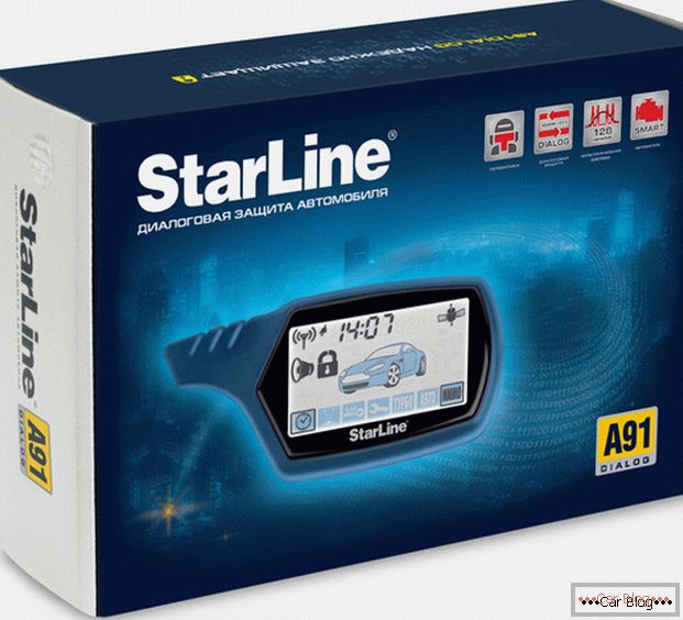 StarLine anti-gouge system