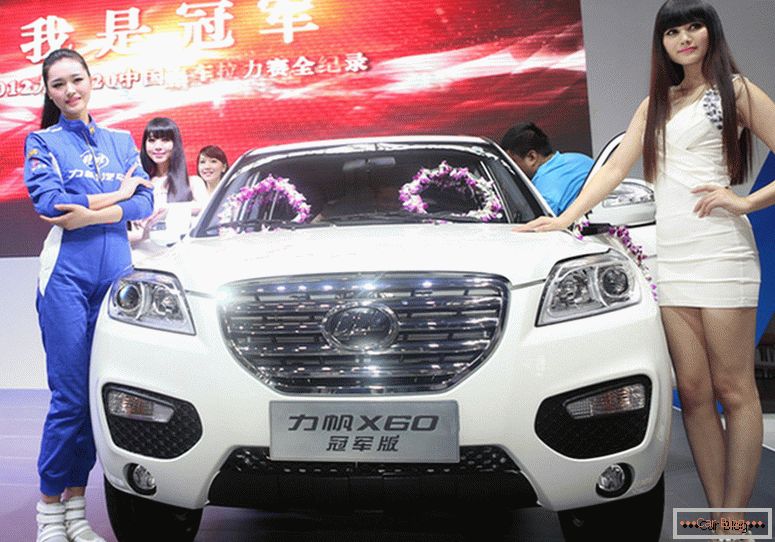 Chinese lifan x60 crossover