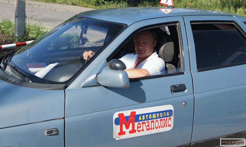 Driving school«Megapolis» в Новосибирске