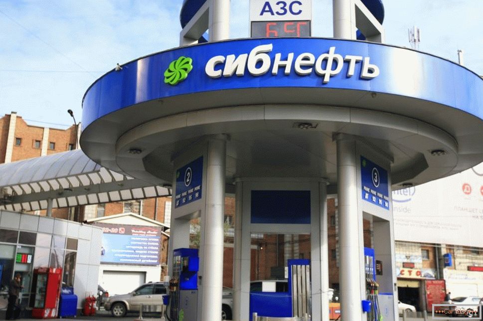 Phaeton gas station of Russia