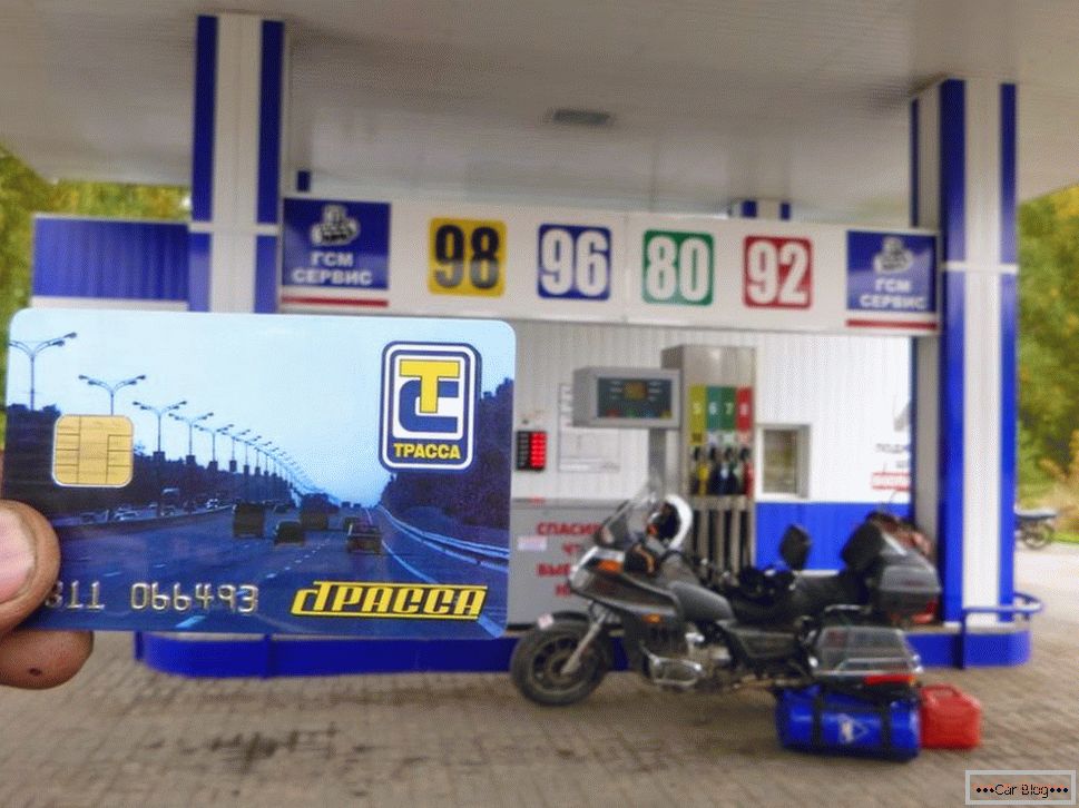 Russian gas station route