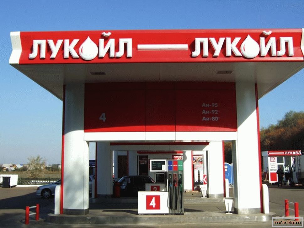 Lukoil gas station of Russia