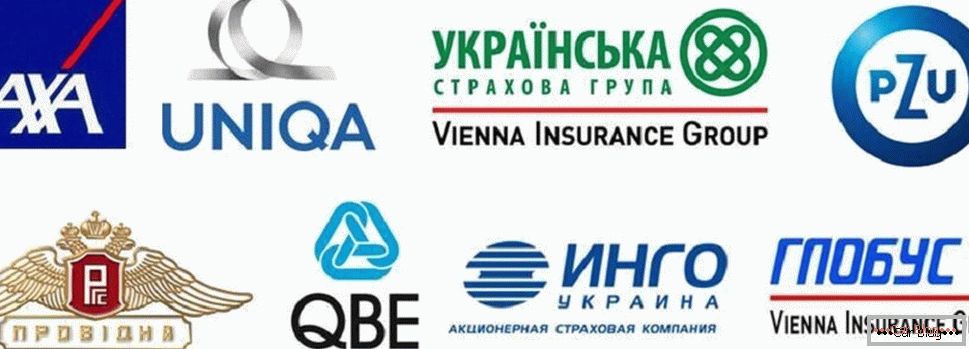 Ukrainian insurance companies