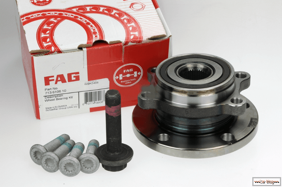 FAG bearing supplier