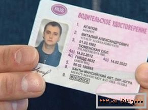New driver license categories 2017