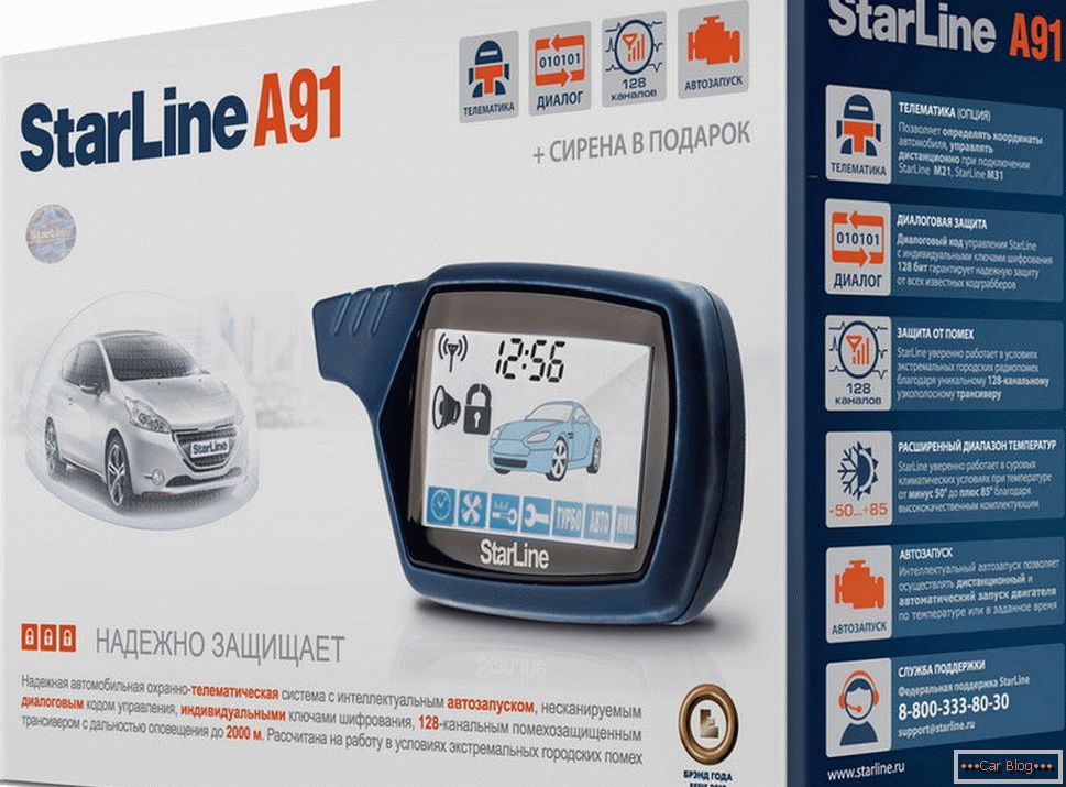 Car alarm Starline A91