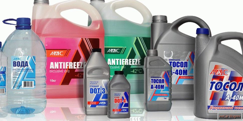 antifreeze for cars