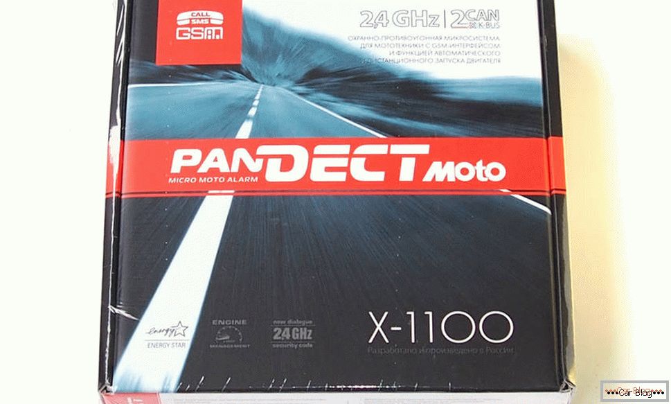 Pandex X1100