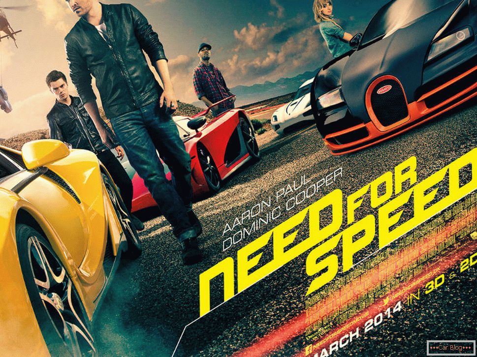 Poster for the film Need for Speed