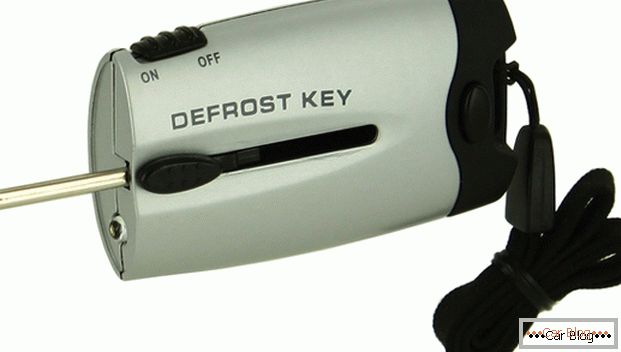 Keyfob-defroster для автомобильного замка