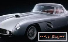 what is the most expensive car in the world and what is its price в миллионах