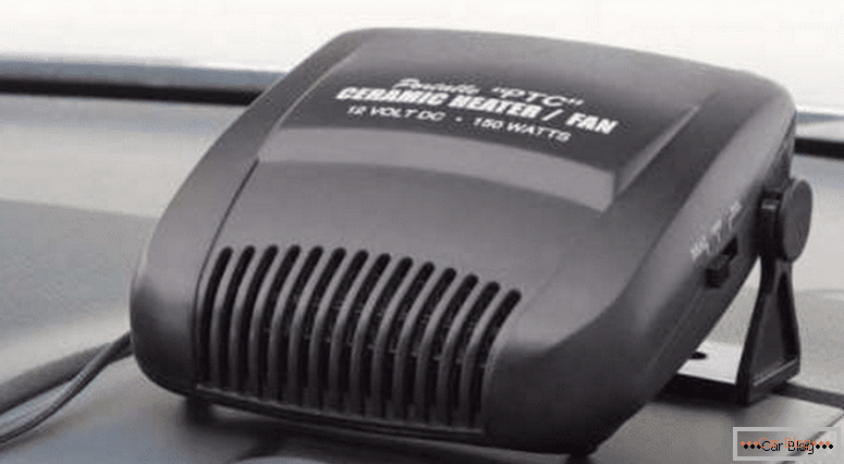why do you need a car fan heater from the cigarette lighter