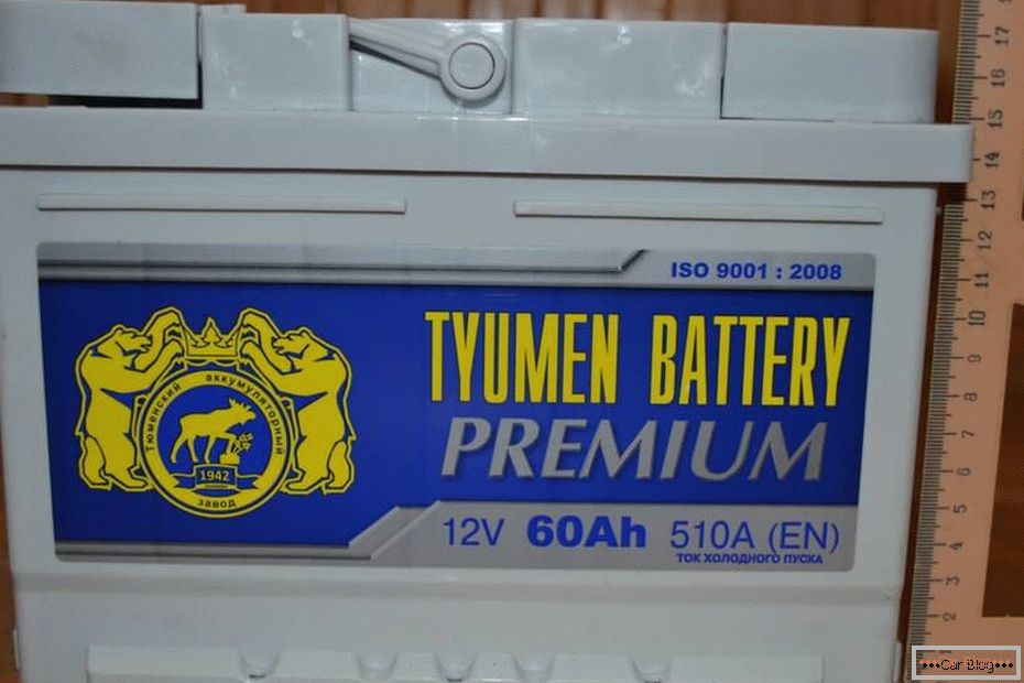 Battery Tumen Premium